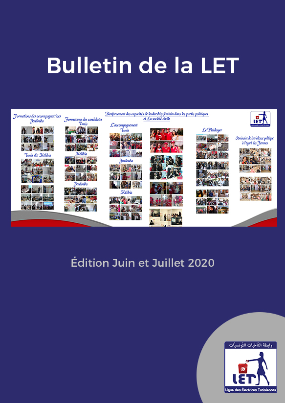 Bulletin de la LET - Juin et Juillet 2020