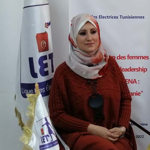 Leila Ben Salah Ayachi 